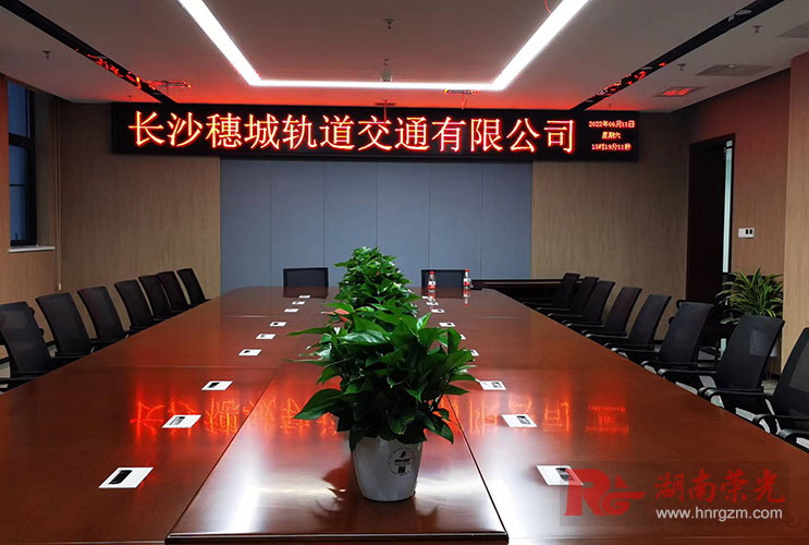 �Lɳ���h�@ʾ������ LED�μt�@ʾ��P3.75